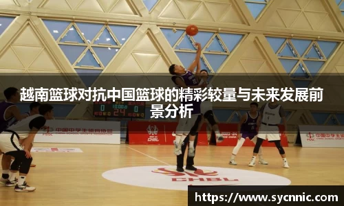九游娱乐