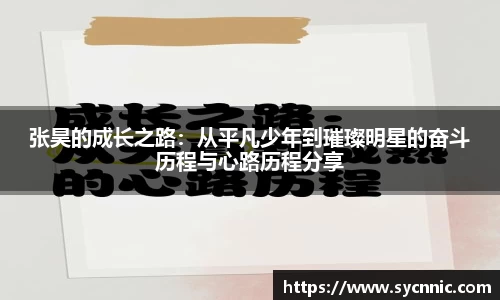 九游娱乐官方app下载