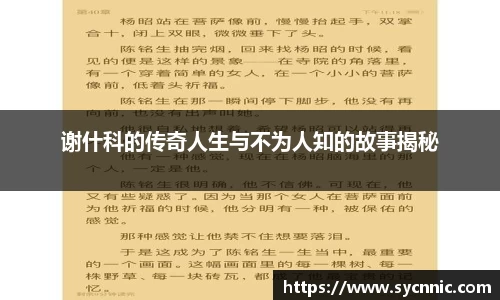 九游娱乐登录注册