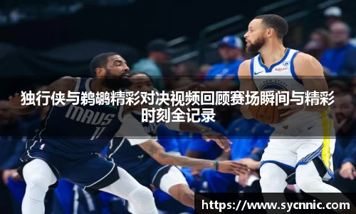九游娱乐官方网站