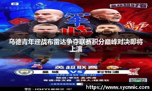 九游娱乐官方网站