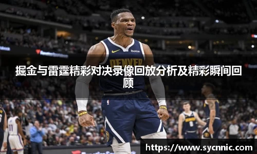 九游娱乐登录注册