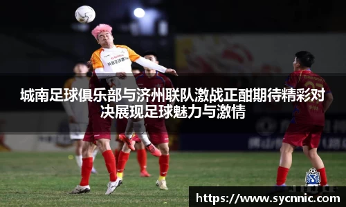 九游娱乐官方app下载