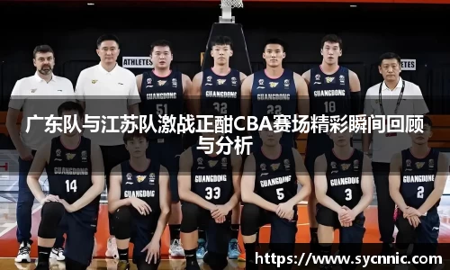 九游娱乐官方app下载