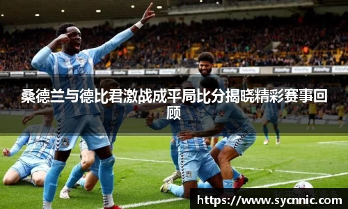 九游娱乐登录注册
