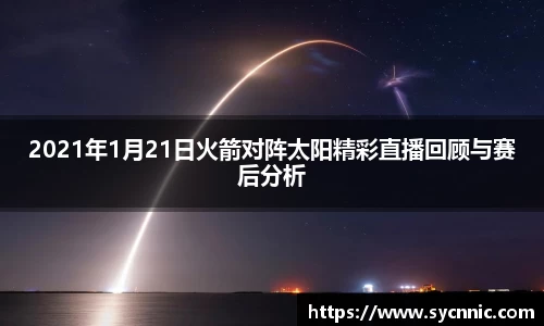 九游娱乐官方app下载