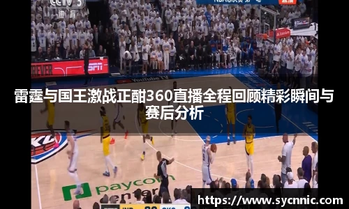 九游娱乐