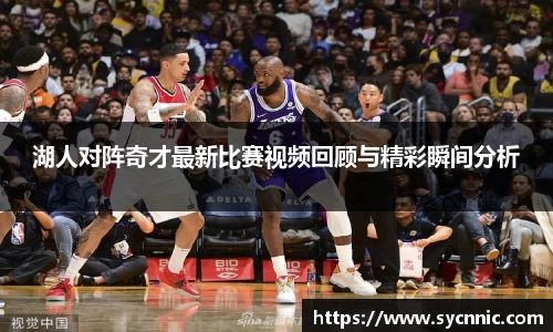 九游娱乐官方网站