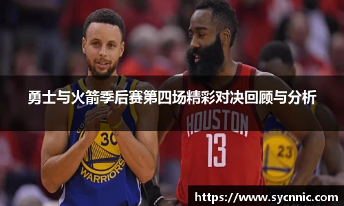 九游娱乐官方网站