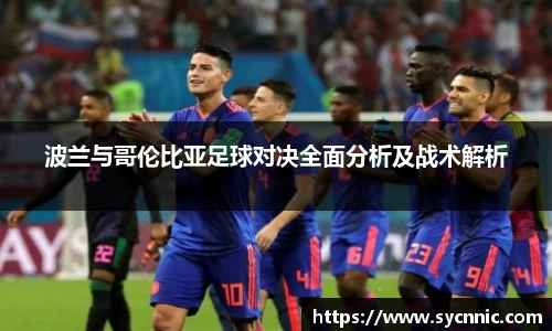 九游娱乐官方网站