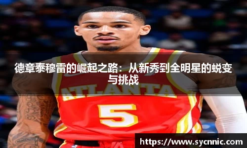 九游娱乐
