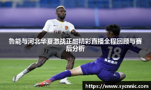 九游娱乐官方app下载