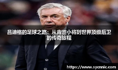 九游娱乐官方网站