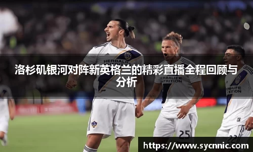 九游娱乐官方app下载
