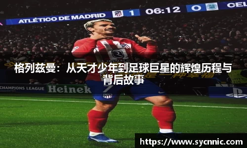 九游娱乐官方网站
