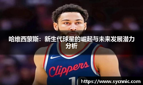 九游娱乐登录注册
