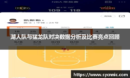 九游娱乐官方app下载