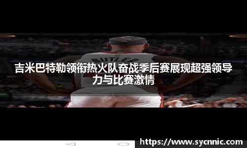 九游娱乐官方网站
