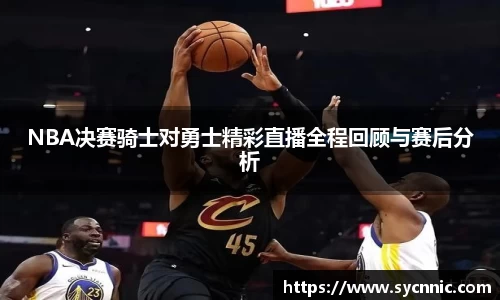 九游娱乐官方app下载