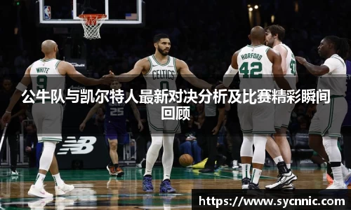 九游娱乐官方app下载