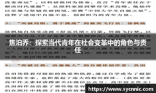 九游娱乐登录注册