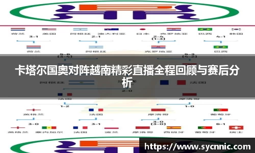 九游娱乐官方app下载