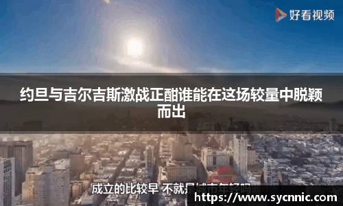 九游娱乐登录注册