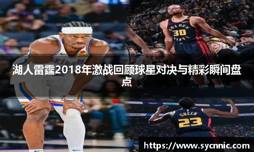 九游娱乐登录注册
