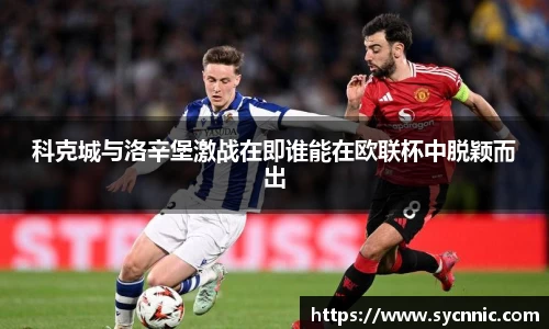 九游娱乐官方app下载