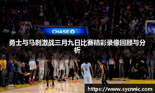 九游娱乐