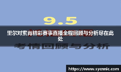 九游娱乐