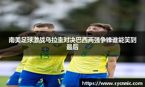 九游娱乐