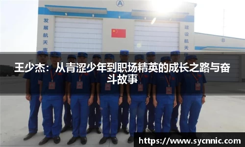 九游娱乐官方app下载