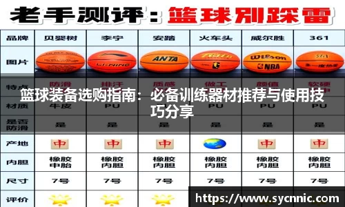 九游娱乐官方网站