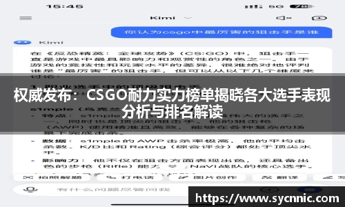 九游娱乐官方app下载