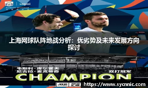 九游娱乐