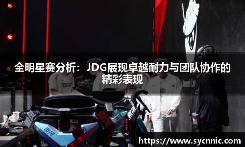 九游娱乐官方app下载