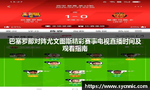 九游娱乐登录注册