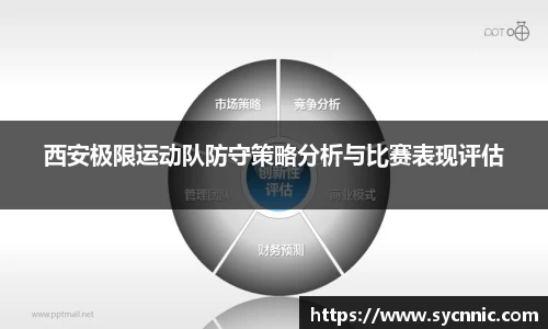 九游娱乐官方网站