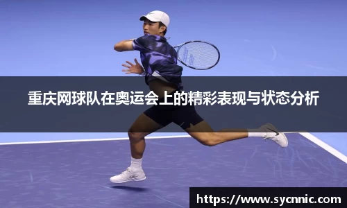 九游娱乐官方app下载