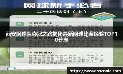 九游娱乐官方网站