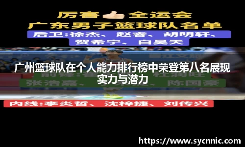 九游娱乐