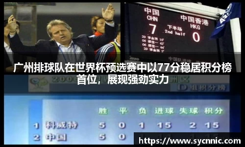 九游娱乐