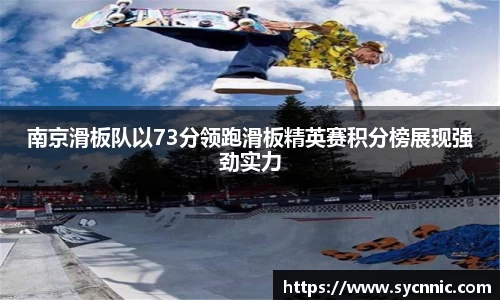 九游娱乐官方网站