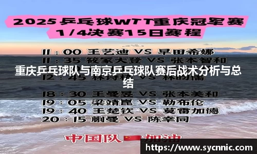 九游娱乐登录注册