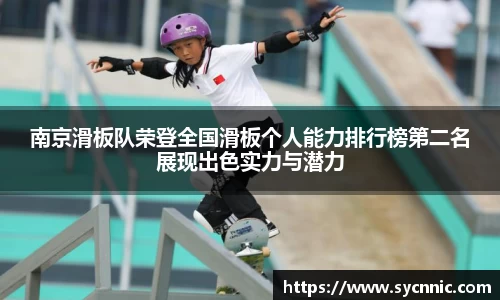 九游娱乐官方网站