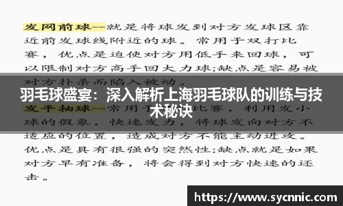 九游娱乐
