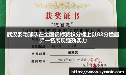 九游娱乐