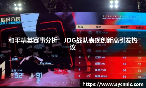 九游娱乐官方网站