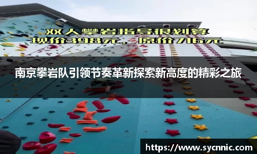 九游娱乐官方app下载